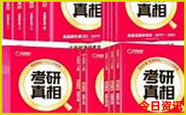 过年去哪里玩最合适而且便宜